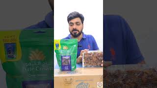 SABSE BEST KHAJUR Dates KONSA HAI😱🤯 Which DATES is best❓🤔 MUST WATCH 😳🤯 viral shorts short [upl. by Nahgen]