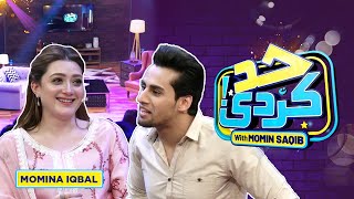 Momina Iqbal With Momin Saqib  Had Kar Di  Episode 63  8th September 2023  SAMAA TV [upl. by Arbmahs960]