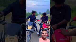 ग़दर दोस्त 😂😂 comedy realfools vikramcomedyvideo vikramfunnyvideo dosti funny shortvideo [upl. by Eissolf]