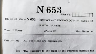 SSC 2024 Science 2 Board Paper Solutions class 10th Maharashtra board [upl. by Kendricks834]