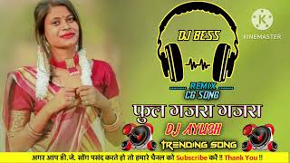 full gajra gajra DJ song remix full bass trending song DJ Ayush productioncg song remix song remix [upl. by Verlie]