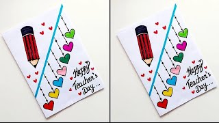 Teachers Day Card • DIY How to make Teachers day greeting card • Handmade Teachers Day Card 2024 [upl. by Gmur]