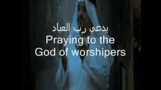 Wonderful Nasheed regards Rumors By Sheikh Mishary Rashid Al Affasy [upl. by Akisey]