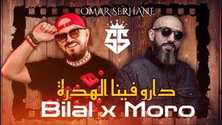 CHEB BILAL X MORO  DAROU FINA LHADRA Remix By OMAR RICOSS [upl. by Adne324]