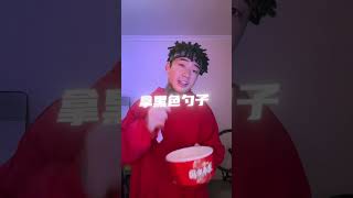 The promise of takeaway is to eat the Guochao Xiaoheishao Guochao takeaway box rap cover [upl. by Daveda]