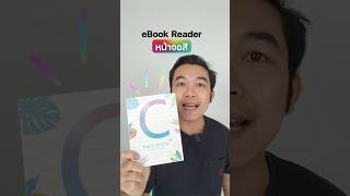 📘 eBook reader หน้าจอสี 6 นิ้ว อ่านเพลิน พกสะดวก iphonedroid ebookreader MeebookM6c Meebook [upl. by Behlke]