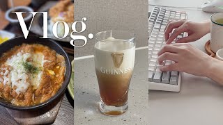 Vlog 📚☕책 읽고 커피 마시는 직장인 브이로그  향기로운 홈카페 라이프  출근루틴  hp노트북 언박싱  하나돈까스  독서브이로그 [upl. by Arihaz]