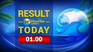 HUAHIN LOTTERY MIDNIGHT RESULT TODAY LIVE STREAMING  OCTOBER 09 2024 AT 0100 AM [upl. by Denna831]