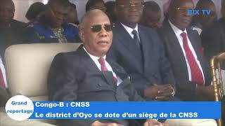 Sécurité sociale  Inauguration du siège de la CNSS dOyo [upl. by Adest217]