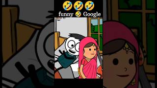 Funny google shortsfeed 🤣😂 funny comedy short shortfeed [upl. by Parry64]