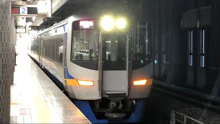 【車窓右側】泉北高速鉄道上り12000系特急泉北ライナー72号 和泉中央〜難波 [upl. by Absa]