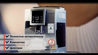 Кофемашина Delonghi ECAM 23460 23450 Cappuccino [upl. by Pears438]