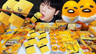 ASMR MUKBANG  직접 만든 갤럭시 꿀젤리 옐로우 디저트 아이스크림 먹방 amp 레시피 DESSERT GALAXY HONEY JELLY CANDY [upl. by Sholes]