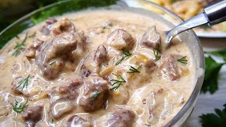 Вкусно  СЛОВАМИ НЕ ПЕРЕДАТЬ Мясная подлива [upl. by Byrd512]