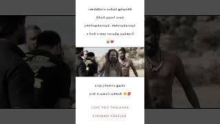 💫chiyaan 😘Vikram💥thangalan 🎥movie⚡trailer thangalaanmovie trailer chiyaanvikram WhatsApp status [upl. by Jenni]