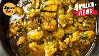 ANDHRA CHILLI CHICKEN CURRY  ANDHRA CHILLI CHICKEN RESTAURANT STYLE [upl. by Ecnedurp476]