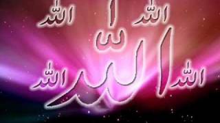 Alif ALLAH by Masuma Anwar [upl. by Merissa]