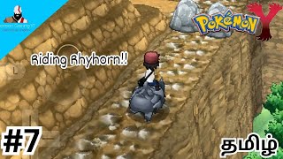 Pokemon Y Gameplay 7Ambrette TownTamil [upl. by Roche]