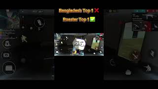 Sana boss🤡 roasted by bd top 1 ☠️☠️ [upl. by Abner]