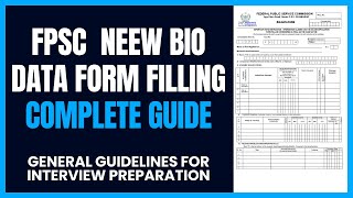 FPSC New Biodata form Filling Complete Procedure after amendments  Downloading Link in Description [upl. by Ahsekyw964]