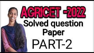 Agricet previous solved question paper2022 Part 2AEOAOAll agri competitive exams [upl. by Norman]