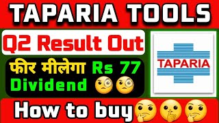 Taparia tools dividend news  how to buy taparia tools share  Taparia tools share news  Taparia [upl. by Hanonew]