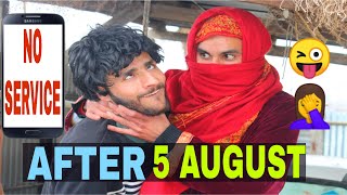 Kashmiri Lovers After Phone Ban funny Video By Kashmiri Rounders [upl. by Koehler]