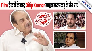 EXCLUSIVE  quotKrantiveer देखने के बाद Dilip Kumar सर पकड़ के बैठ गए और मुझ से बोलेquot Mehul Kumar [upl. by Constancia]