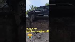 an accident today  Aluva bypass ll travel ll indian railway ll rail fans ll nature [upl. by Urd]