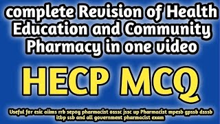 Completerevisionofhecp MCQossscpharmacistandmphwexam 2024jharkhandpharmacistexam2024 [upl. by Neff]