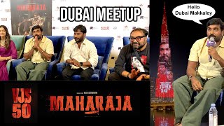 Maharaja Movie Dubai Press Meet  Vijay Sethupathi Nithilan Anurag Kashyap Mamta Mohandas  VJS50 [upl. by Nyliahs442]