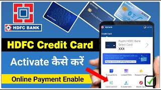 HDFC Bank Credit Card Activation Online 2024  HDFC Bank Credit Card Activate Kaise Kare [upl. by Dorn]