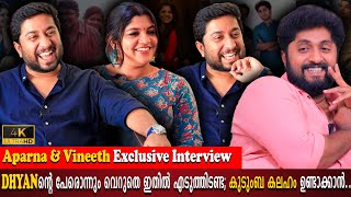 Vineeth Sreenivasan And Aparna Balamurali Exclusive Interview  Dhyan Sreenivasan  Milestone Makers [upl. by Mccoy415]