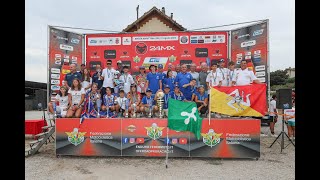 PREVIEW TROFEO DELLE REGIONI MINIENDURO  2023  MASSA MARITTIMA [upl. by Debra]