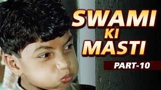 Malgudi Days Swami Ki Masti  बेस्ट सीन्स  Swami and Friends  Part 10 [upl. by Hgielra21]