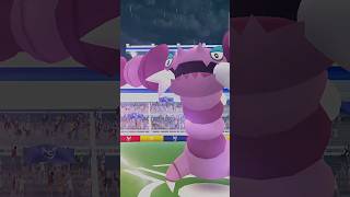 Drapion Raid  Solo Raid PokemonGo drapion raidbattle PokemonGo [upl. by Mariandi732]