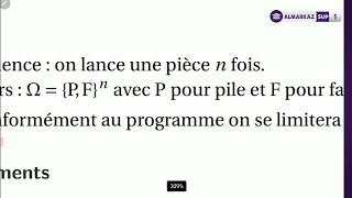 Probabilités  Partie 1 Notions générales [upl. by Wallas]