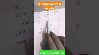 057bar express in form of pq maths shortvideo shorts trending viral exam class9maths yt [upl. by Sakul]