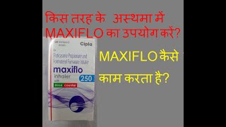 Maxiflo inhaler [upl. by Sherwin]