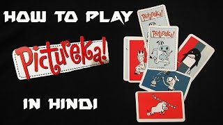 How to play Pictureka game in hindi [upl. by Akenaj]