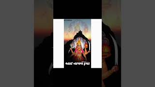 nagbai maaમાવતરમાંનાગબાઈ માં 🙇🙏 [upl. by Peisch]