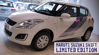 Maruti Suzuki Swift Limited Edition White amp Blue 2017  AUTOBICS [upl. by Snahc633]