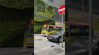 Lai chi kok hk [upl. by Oruam]