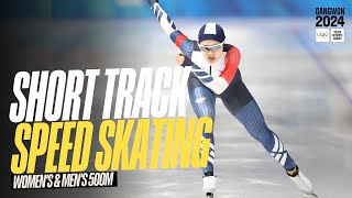 RELIVE  Short Track Speed Skating WomensMens 500m  Gangwon2024 [upl. by Allayne]