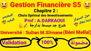 Gestion Financière S5  Cours Résumé شرح جد مبسط بدارجة  Prof  ADARKAOUI 😀  Bon Courage À Tous [upl. by Naujed312]