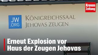 Auto ausgebrannt Erneut Explosion vor Haus der Zeugen Jehovas  kronetv NEWS [upl. by Nmutua]