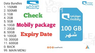 How to check mobily package expiry date  Saudi Arabia Mobily Sim internet package expiry [upl. by Pruchno]