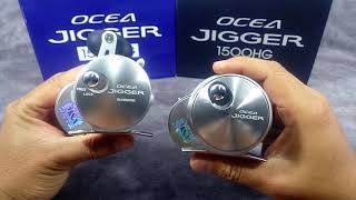 2011 Shimano Ocea Jiggger กับ 2017 Shimano Ocea Jigger ต่างกันตรงไหน [upl. by Rosol739]