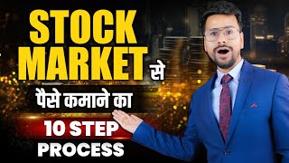 Investing For Beginners  How to Invest in Stocks For Beginners  How to Invest in Stock Market [upl. by Annetta]