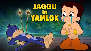 Chhota Bheem  Jaggu in Yamlok  Cartoons for Kids  Funny Kids Videos [upl. by Martinic]